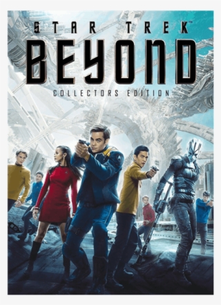 1 Of - Star Trek Beyond Title #8020888