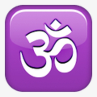 Yinyang Om - Om Symbol #8024153