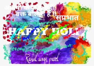 Report Abuse - Graphic Design #8024959