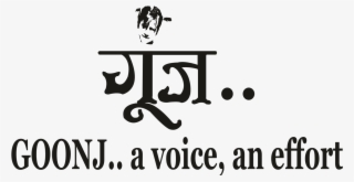 Next - Calligraphy #8025543