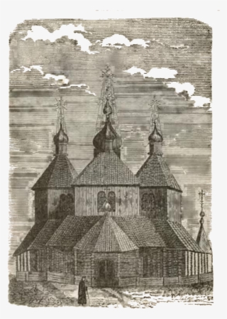 Book Illustrations Of Belorussian Antiquities Page - Chapel #8033220