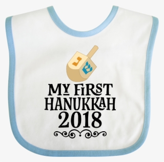 My First Hanukkah 2018 Dreidel Baby Bib White And Blue - Trumpet #8034915