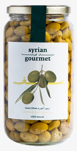 Green Olives - Pumpkin Seed #8039699