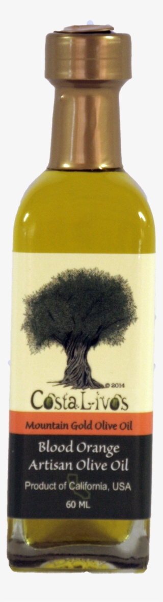 Blood Orange Olive Oil - Glass Bottle #8040241