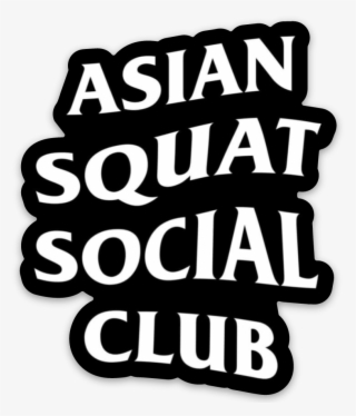 Image Of Asian Squat Social Club - Asian Squat Social Club Logo #8042289