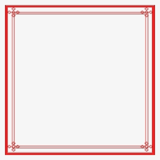 Moldura Vermelho Png - Colorfulness #8046823