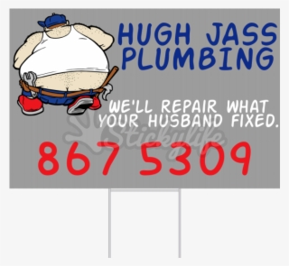 Plumbing Yard Sign - Cartoon #8047803