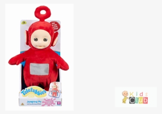 Previous Next - Laa Laa Lullaby #8049413