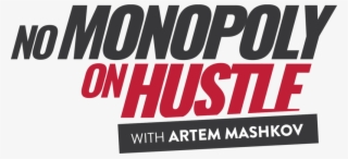 Nomoh New - Poster #8051796