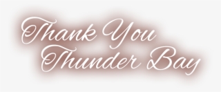 Christmas Cheer - Thank You - Calligraphy #8052640