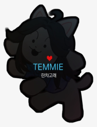 This Site Was Designed With The - Cartoon #8054421