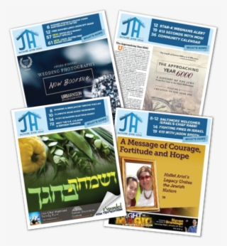 About Us - Flyer #8054919