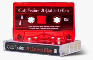 Cult Leader "a Patient - Electronics #8056147