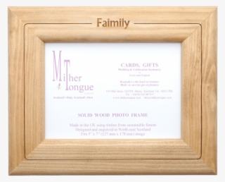 Picture Frame #8057371