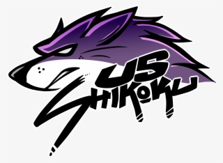 Shikoku Us - Illustration #8058113 Shikoku Us - Illustration #8058113