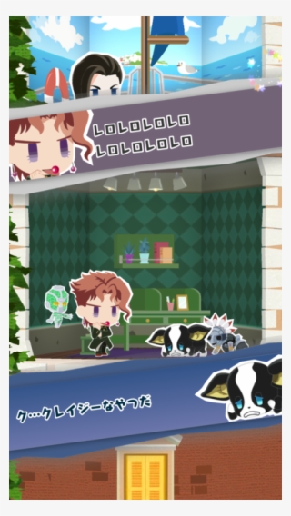 Rero Rero Rero Rero Rero Rero Rero Rero - 花京院 ジョジョ ピタ #8058700