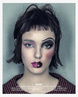 Beauty Shots Of Model Alla Dmitrieva #8058855