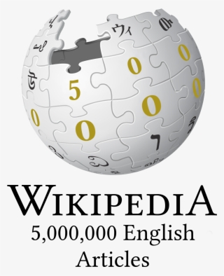 Wikipedia 5m W Light - Wikipedia #8060180
