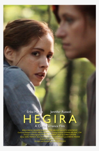 Anything Else - Poster #8061144