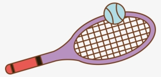 Picture Download Badminton Clipart Sketch - Dibujo De Una Raqueta #8061234