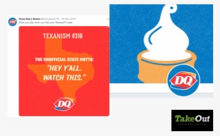 Dairy Queen Texas And Take Out Tech Big And Bold Together - Emblem #8061244