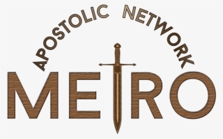 Metro Logo Png #8061648