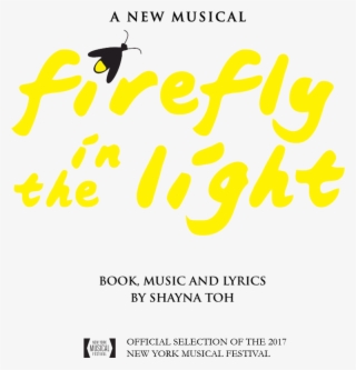 She Ran To The Light - Calligraphy #8067538