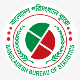 786 X 786 2 - Bangladesh Bureau Of Statistics Logo #8068139