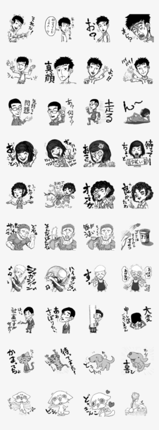 2017 Bud Of Potatoes #8069145