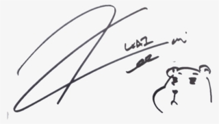 Exo Kai Exojongin Jogin Exokai Kaiexo Dancingmachine - Exo Kai Autograph #8070055