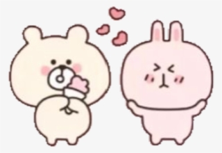 Kawaii Sticker - Cartoon #8070200