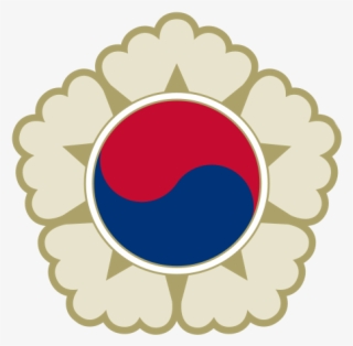 Emblem Of The United Korean Republic - South Korea Coat Of Arms #8070202