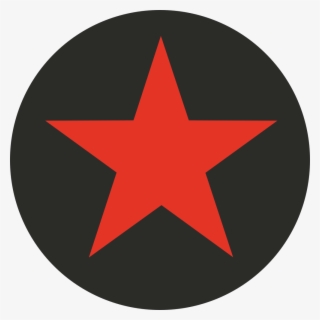 Reverbnation Logo Min Svg - Circle #8072248 Reverbnation Logo Min Svg - Circle #8072248