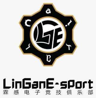 Chengdu Hunters #8074310