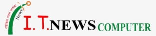 It News Computer - Graphics #8075777