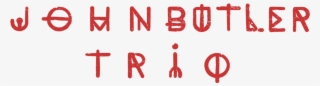 John Butler Trio Logo #8081289