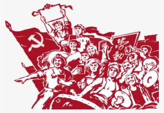 Red Working People Decoration Vector - 团结 起来 争取 更 大 的 胜利 #8082734