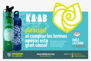 Like This - - Water Bottle #8083605