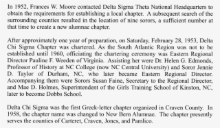 Frances W - Document #8084602