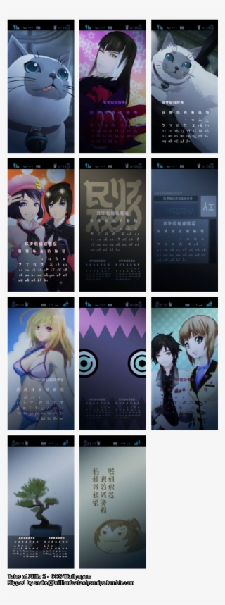 Full Size Here - Girl #8085038