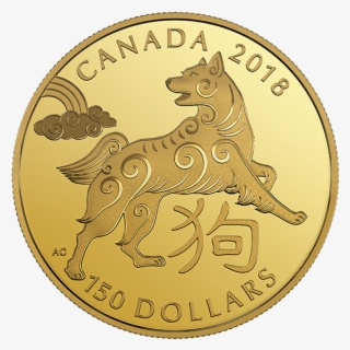 161970 Rev-570 - Year Of The Dog Coin 2018 #8086822