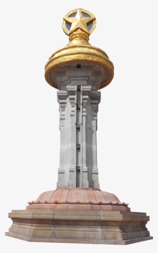 Why Am I Writing About This Because It Fits With A - Trophy #8087155