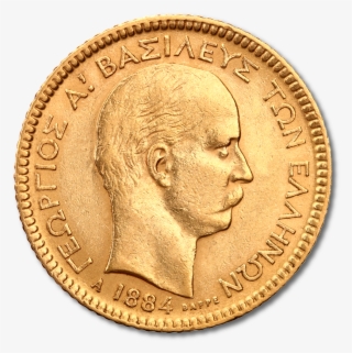 20 Drachma Gold Coin Averse - Drachma Png #8087180