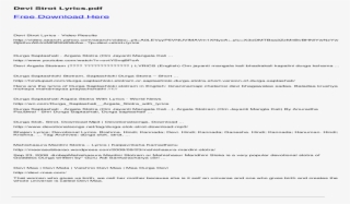 Free Devi Strot Lyrics Kaali Maa Tandav Stotra Visit - Durga #8088103