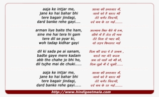 Drama Reviews, Much More Downloadthis Ayesha Jhulka - Har Kisi Ko Nahi Milta Lyrics #8088507