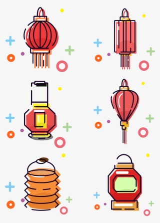 Mbe Lantern Set Pictures Cartoon Png And Psd - Illustration #8088790