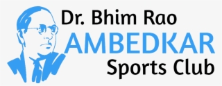 Bhim Rao Ambedkar Sports Club - Graphic Design #8089790