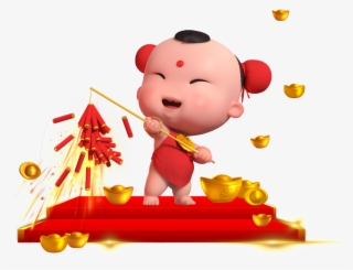 Cute Cartoon Fuwa Set Firecrackers Decorative - 金 狗 招 财 #8089860