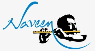 Naveen Logo #8090451 Naveen Logo #8090451
