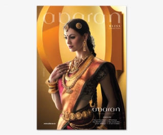 Abaran Jewellers - Abaran Jewellery #8090750